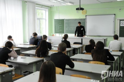 Более 140 детей-иностранцев зачислили в нижегородские школы после успешной сдачи теста по русскому языку