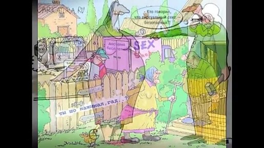30 сентября - День интернета в России