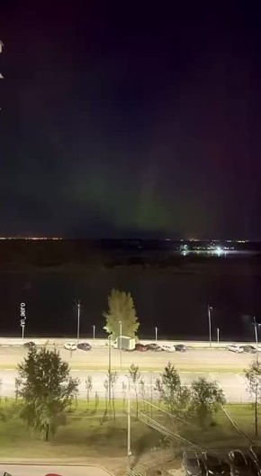 Северное сияние в небе над Нижним Новгородом