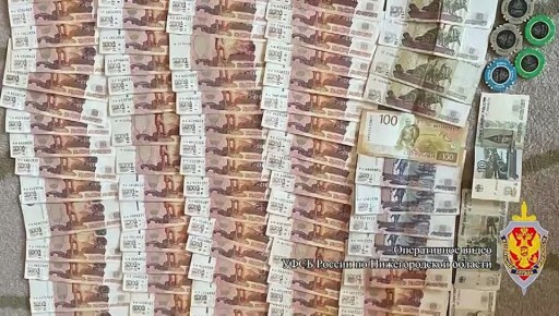 Оперативные кадры по делу Ильи Штокмана также опубликовало и УФСБ России по Нижегородской области