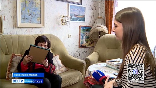 Ее имя неразрывно связано с горьковским телевидением