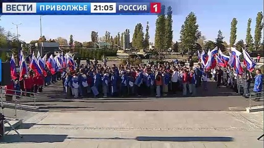 Сегодня в 21:05 на канале11111