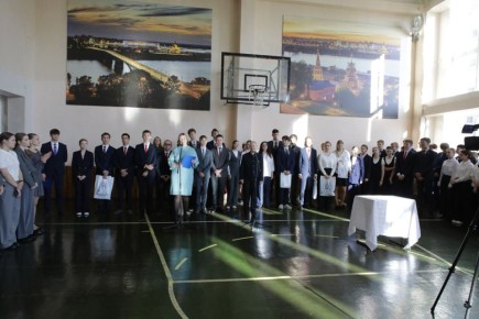 Торжественная церемония вступления Михаила Власова на пост Президента ГБОУ лицей-интернат «Центр одаренных детей»!