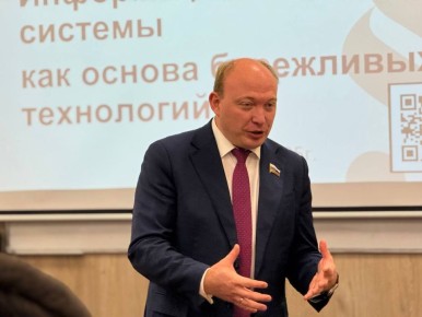 Опыт нижегородского Заксобрания по внедрению бережливых технологий продолжают перенимать нижегородские вузы