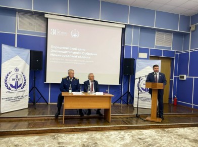 Если вы еще не с нами, то присоединяйтесь к трансляции