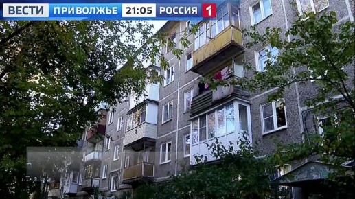 Сегодня в 21:05 на канале11111