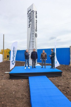 Стелу ОЭЗ «Кулибин» установили в Дзержинске на территории ГК «Синтез ОКА»