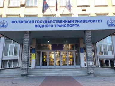 Сгодня в университете Водного транспорта проходит парламентский день Законодательного Собрания Нижегородской области