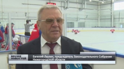 Первый круг чемпионата России по следж-хоккею прошел в Дзержинске