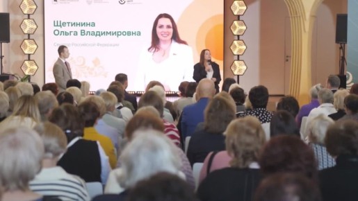 Участниками программы «Активное долголетие. Нижегородская область» стали 300 человек